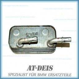 BMW E46 3er E83 E85 Wärmetauscher Ölkühler 7505826