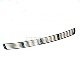 BMW E38 7er Hauben Gitter Metall Petrol Mica 8203887